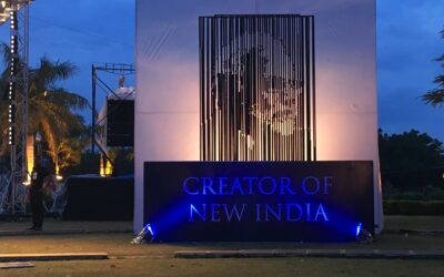 Modi Anamorphic art illusion